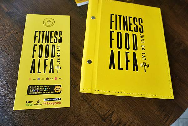 奧兒法輕食健身餐 文心店  精緻健身餐 好吃無負擔  營養均衡多樣