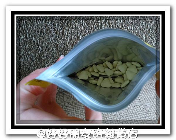 Dr. Kiwi黃金奇異酵素-6 試用