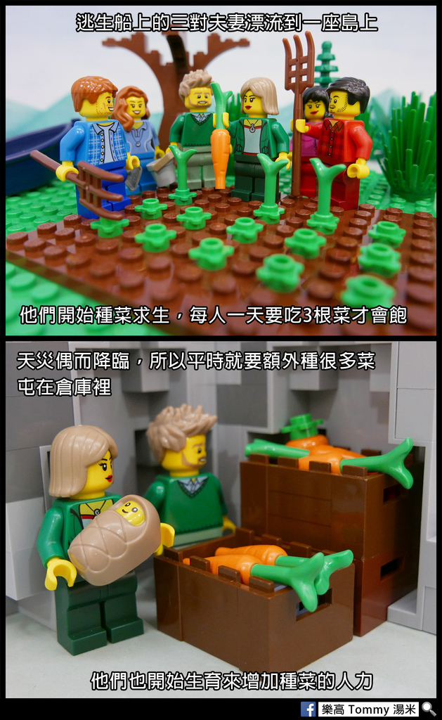 競爭激烈a.jpg 競爭激烈a.jpg