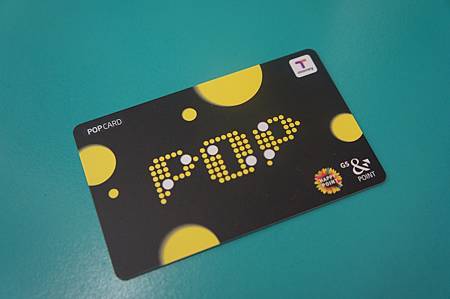 首尔赏雪day1:决战明洞!