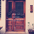shennong147_top