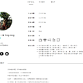 oldtrue-info.png