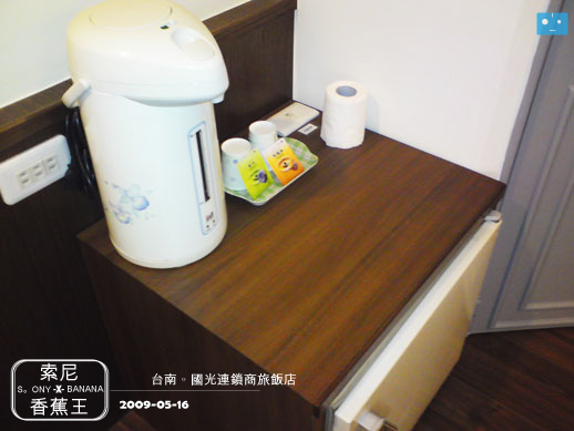 國光連鎖商旅飯店-冰箱