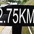 2.75KM