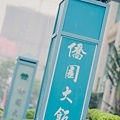 CSC_4767
