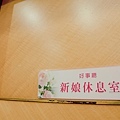 CSC_4829