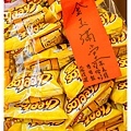 佩達 & 甄芸 歸寧紀錄 (13).jpg