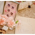 佩達 & 甄芸 歸寧紀錄 (124).jpg