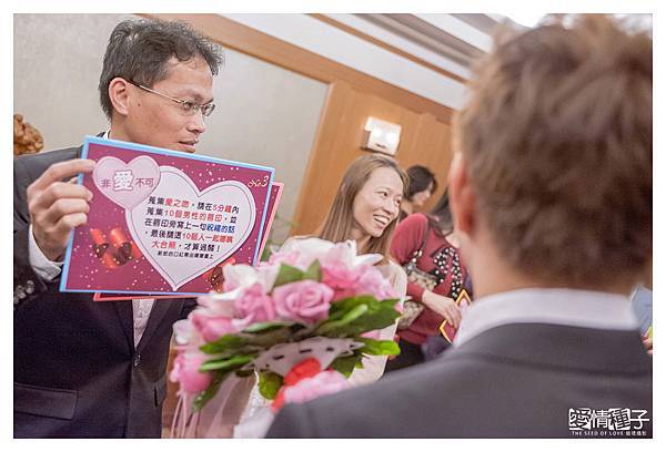 柏升 & 逸嫺  結婚紀錄  (212).jpg