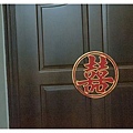 柏升 & 逸嫺  結婚紀錄  (646).jpg