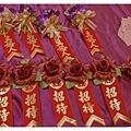 柏升 & 逸嫺  結婚紀錄  (720).jpg