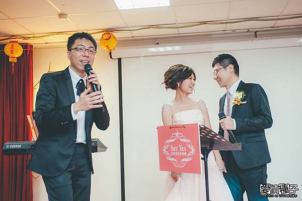 俊彰 & 翠韓 歸寧紀錄 (27).jpg