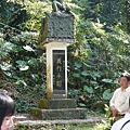 961216-P1010374.JPG