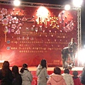 970219-P1010757.JPG