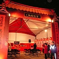 970219-P1010764.JPG