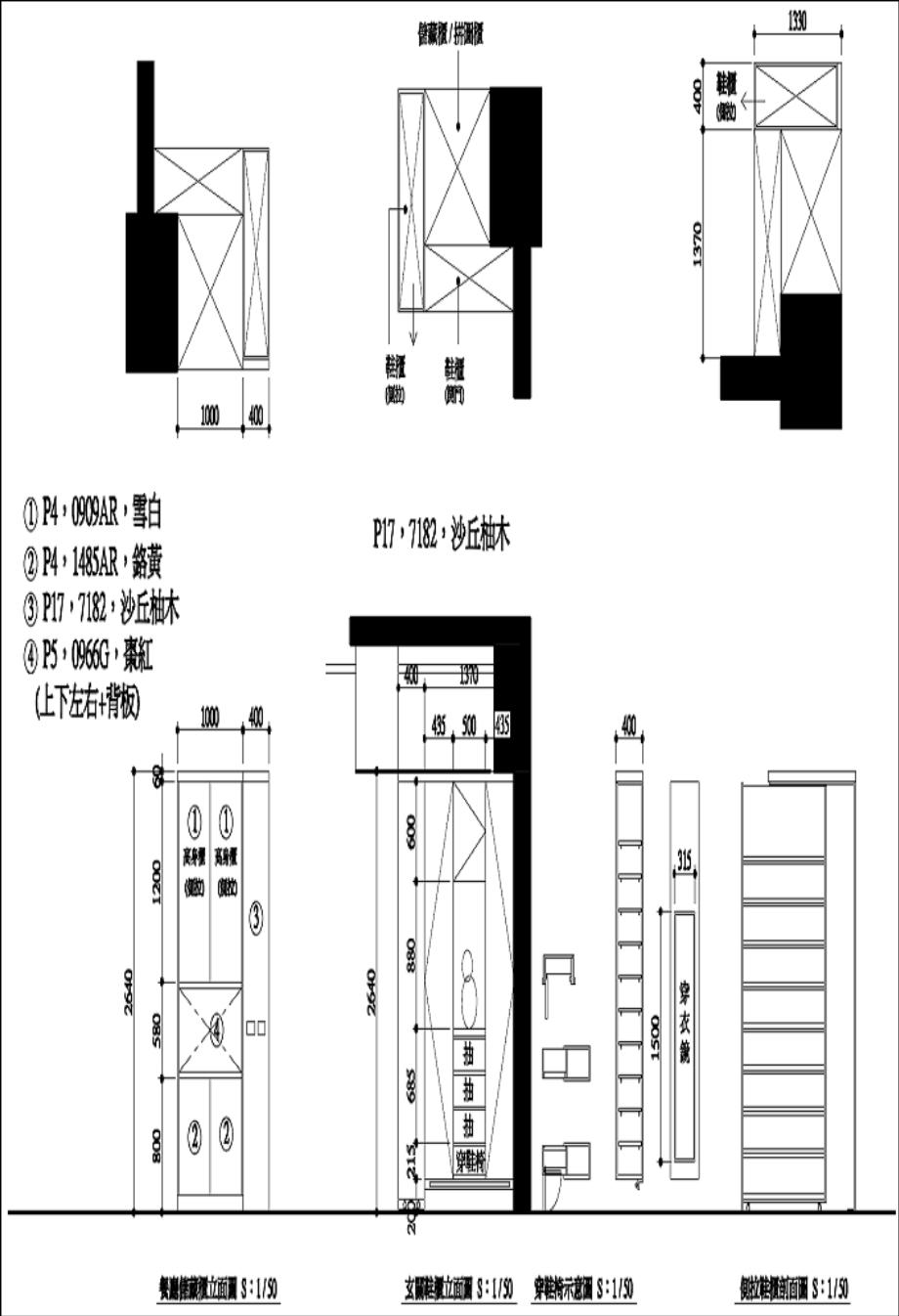 圖片9.jpg