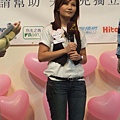 DSCF5233.jpg