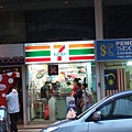 7-11.JPG