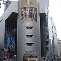 Shibuya 109 huge cylinder ad