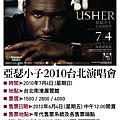 Usher_352x504_7.jpg