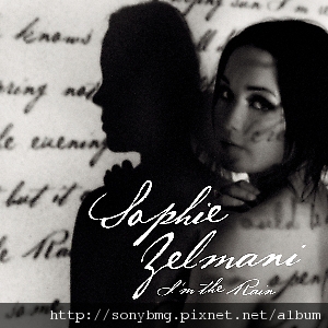 Sophie Zelmani-I'm The Rain.jpg