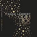 Adam-Lambert-FYE-GlamBox-Clam-Shell-1.jpg