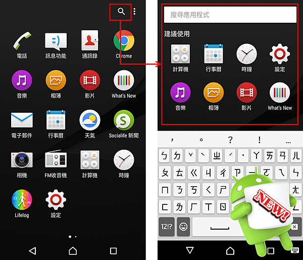 2016-03-07 (1).png 2016-03-07 (1).png