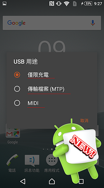 2016-03-07 (1-1).png 2016-03-07 (1-1).png