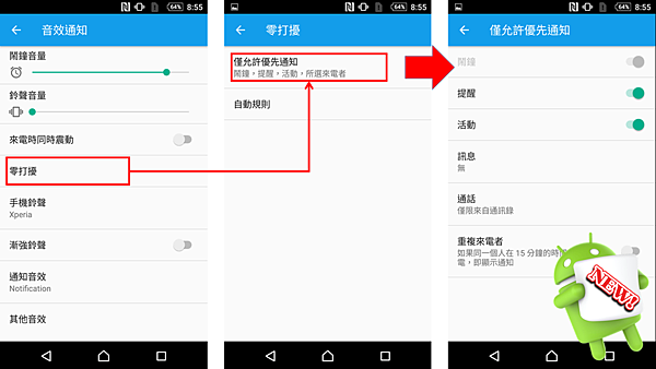 2016-03-07 (2).png 2016-03-07 (2).png