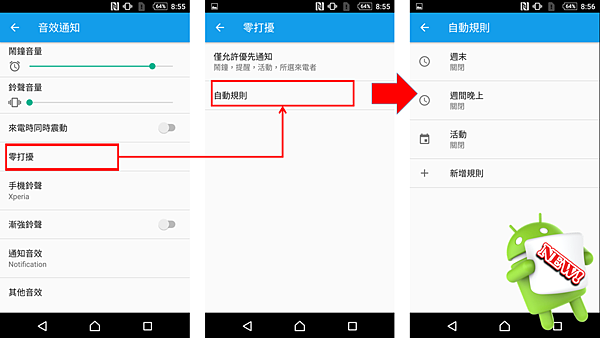 2016-03-07 (3).png 2016-03-07 (3).png