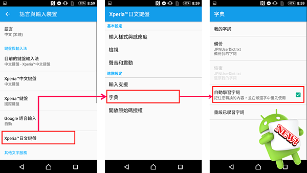 2016-03-07 (5).png 2016-03-07 (5).png