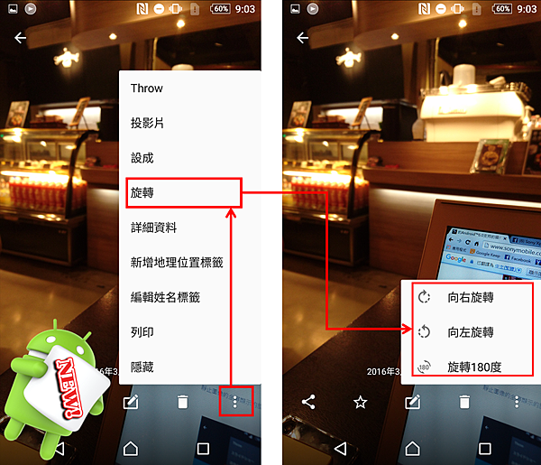 2016-03-07 (7).png 2016-03-07 (7).png