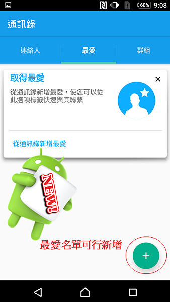 2016-03-07 (8-1).png 2016-03-07 (8-1).png