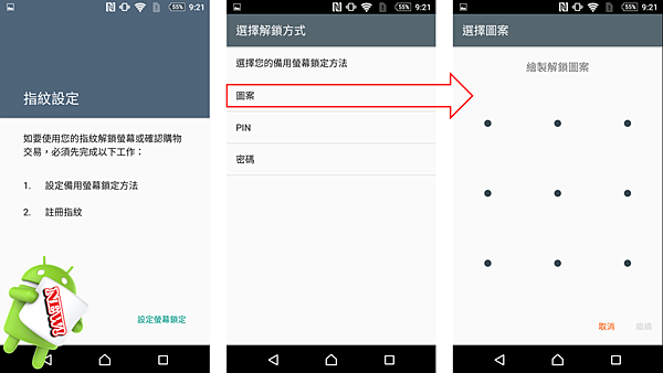 2016-03-07 (12).png 2016-03-07 (12).png