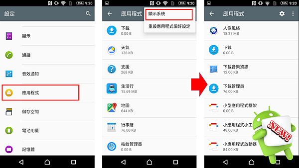 2016-03-07 (11).png 2016-03-07 (11).png