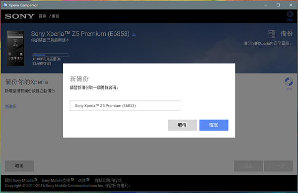 2016-04-21 (2).png 2016-04-21 (2).png