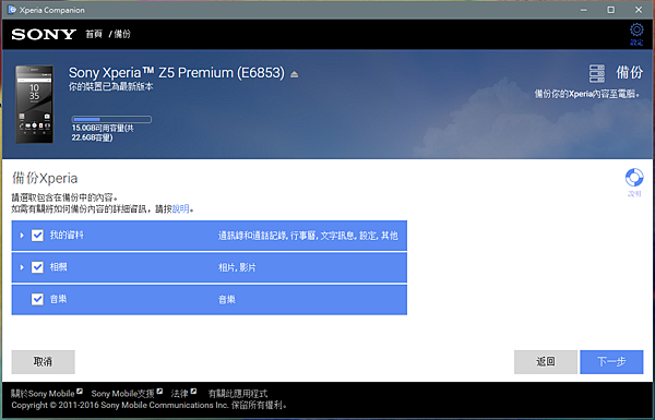 2016-04-21 (3).png 2016-04-21 (3).png