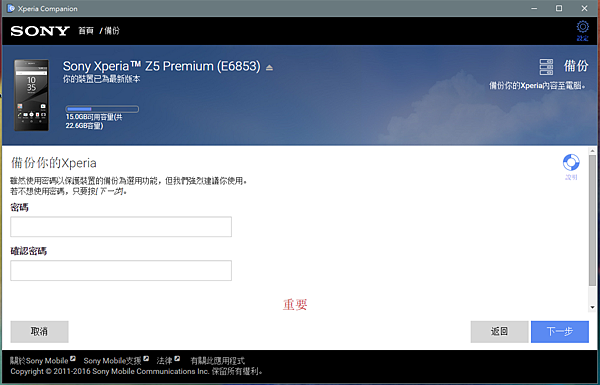 2016-04-21 (6).png 2016-04-21 (6).png