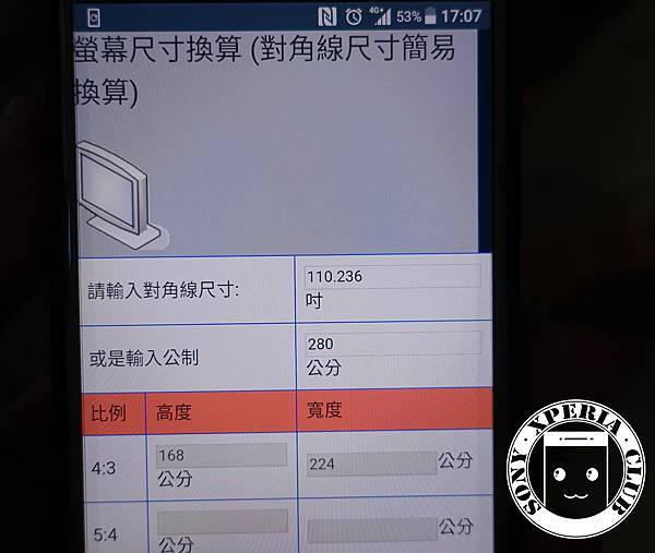 DSC04668.JPG DSC04668.JPG