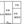 本來的格局是這樣..但我換了床的位子