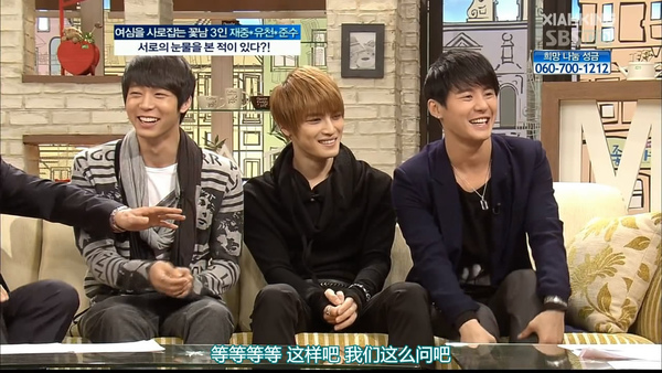 110119 SBS cap-8.jpg