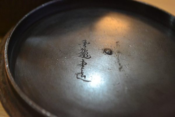 d87820645-ac-4183xf9x0600x0400-m