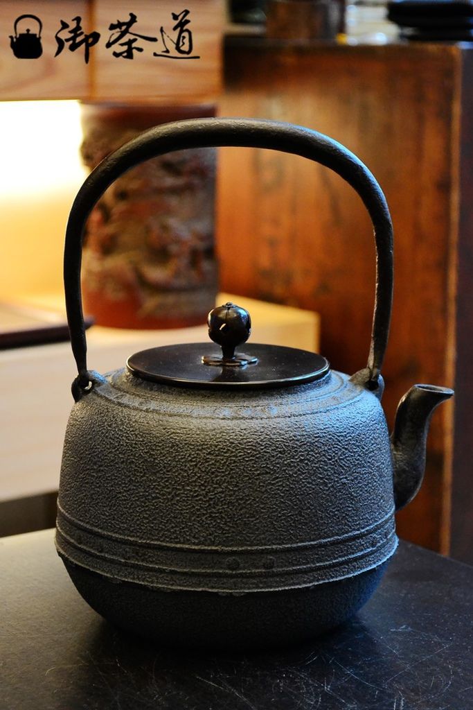 釜師 菊地政光 鉄瓶 茶道具 未使用品 イ896 鉄瓶『釜師 菊地政光