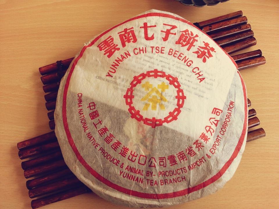 90年88青餅普洱茶