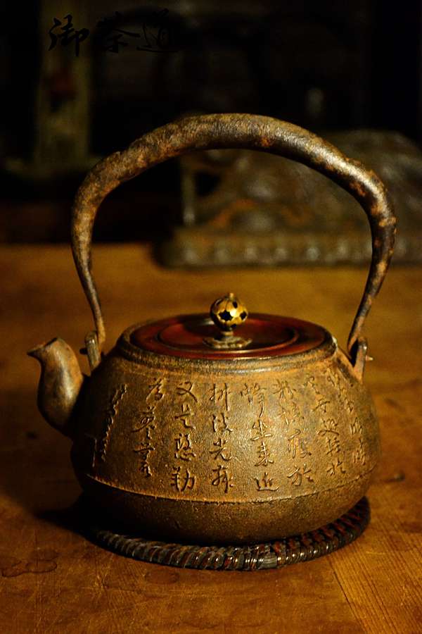 古美術 中国清時代 口の象眼細工の銅 古美術 中国清時代 口の象眼細工の銅