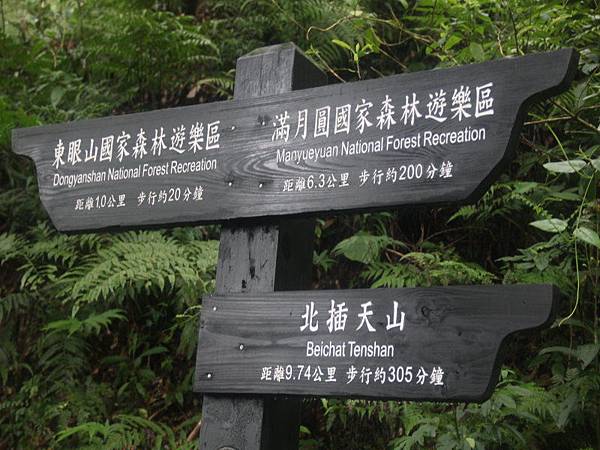 IMG_0220.JPG IMG_0220.JPG