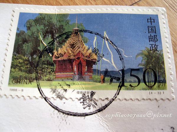 Postcrossing-7-3.jpg