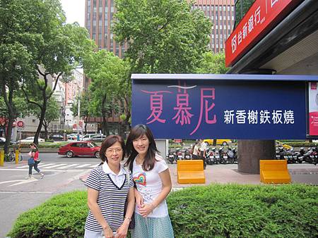 IMG_5390.JPG IMG_5390.JPG