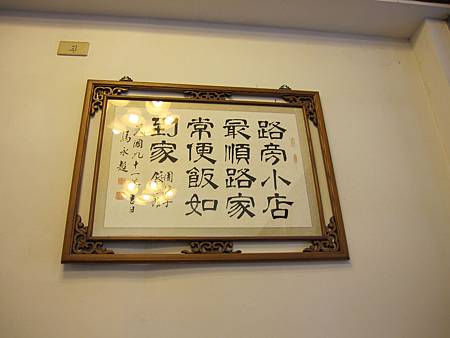 IMG_6479.JPG IMG_6479.JPG