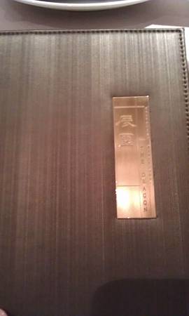 IMAG0379 IMAG0379